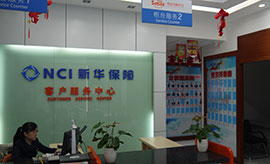 辦公室裝修時(shí)空間利用非常合理,十分注意細(xì)節(jié) 辦公室裝修時(shí)空間利用非常合理,十分注意細(xì)節(jié)